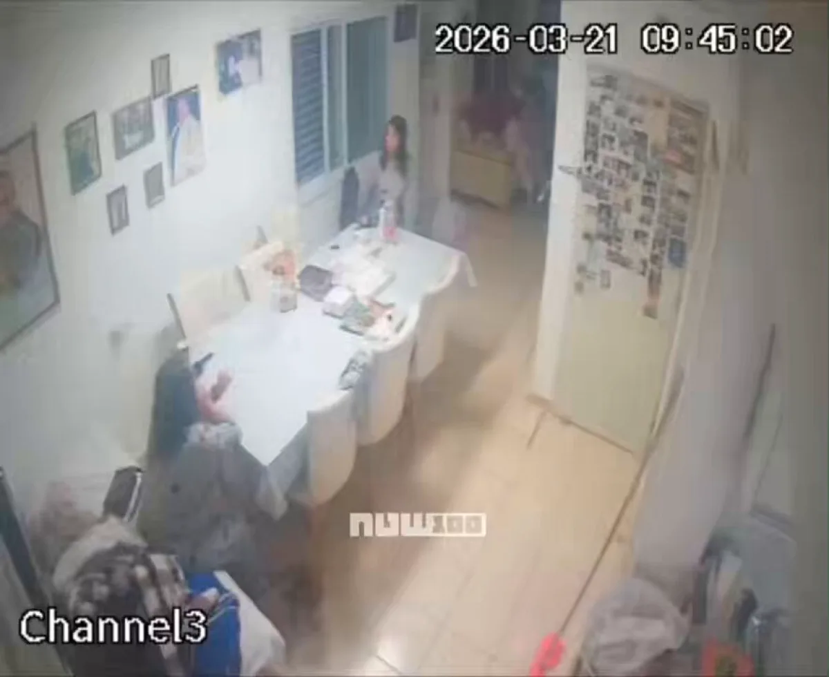 İran Füze Saldırısında Şok Dalgası: Pencere Yerinden Fırladı İran Füze Saldırısında Şok Dalgası: Pencere Yerinden Fırladı
