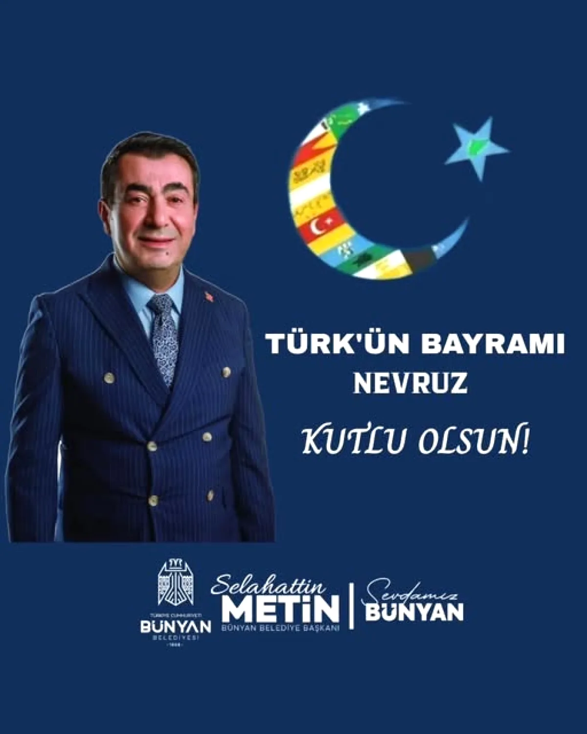 Bünyan Belediyesi'nden Anlamlı Bayram Mesajı Bünyan Belediyesi'nden Anlamlı Bayram Mesajı