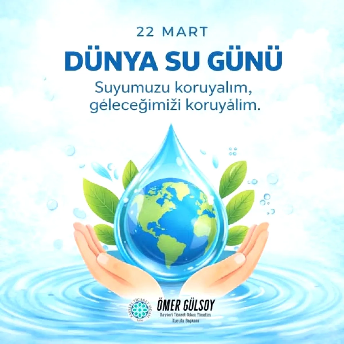 Kayseri Ticaret Odası'ndan Su Tasarrufu Çağrısı Kayseri Ticaret Odası'ndan Su Tasarrufu Çağrısı