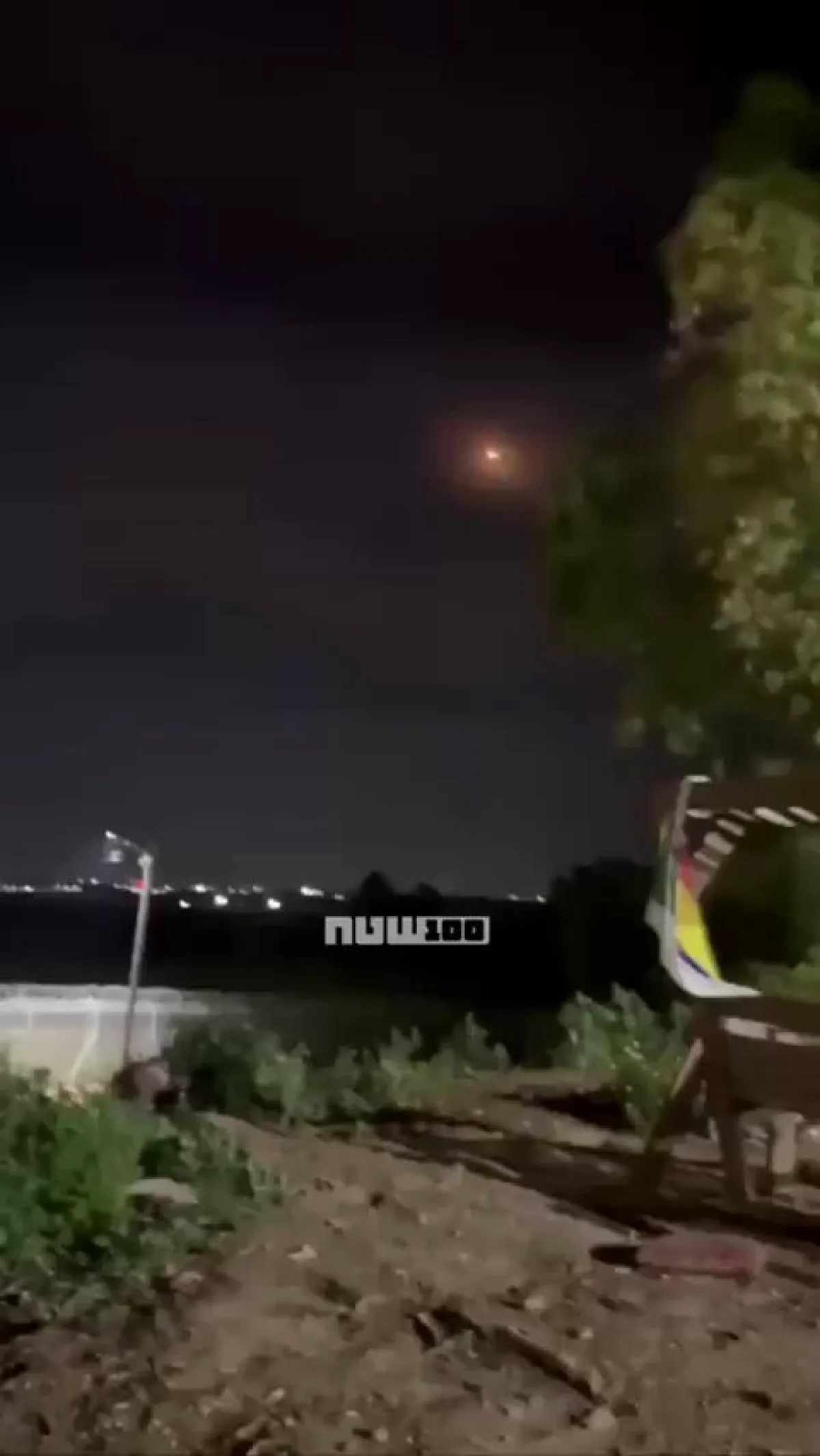 İsrail Yetkililerinin İran Füzesine Tepkileri Açıklandı İsrail Yetkililerinin İran Füzesine Tepkileri Açıklandı