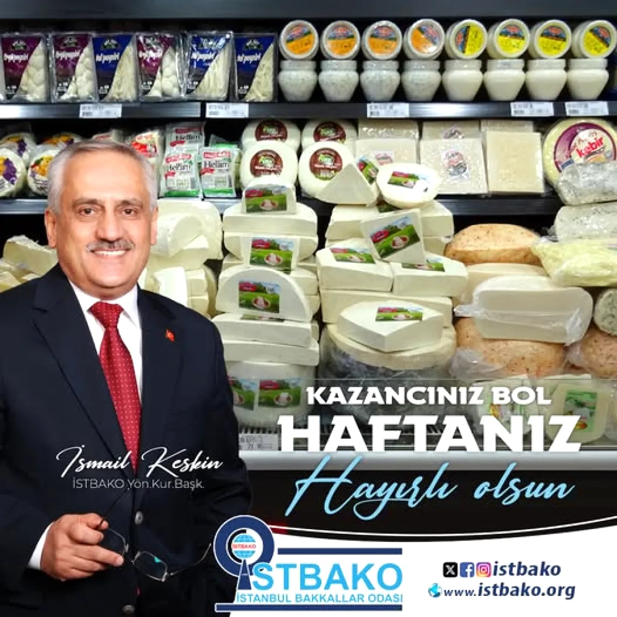 Esnaf Odaları Ramazan'da Geleneksel Buluşmada Bir Araya Geldi Esnaf Odaları Ramazan'da Geleneksel Buluşmada Bir Araya Geldi
