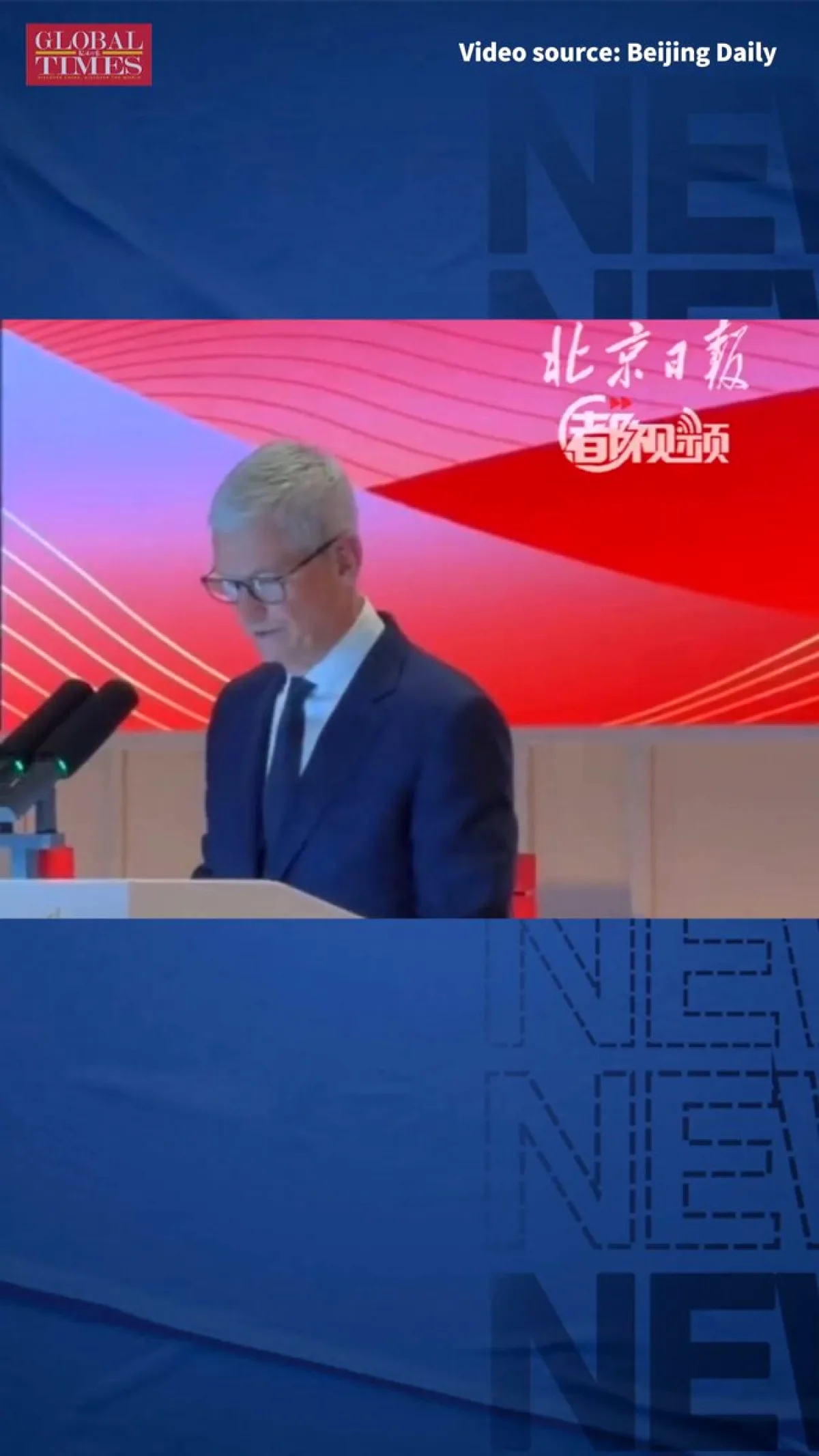 Tim Cook'tan Çin Ziyaretinde İşbirliği Mesajı Tim Cook'tan Çin Ziyaretinde İşbirliği Mesajı