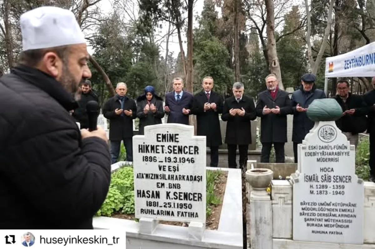 İstanbul'un 'Hafız-ı Kütüb'ü İsmail Saib Sencer, 86 Yıl Sonra Dualarla Anıldı İstanbul'un 'Hafız-ı Kütüb'ü İsmail Saib Sencer, 86 Yıl Sonra Dualarla Anıldı