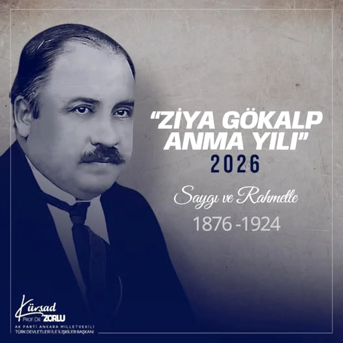 2026 Yılı Ziya Gökalp Anma Yılı İlan Edildi | TÜRKSOY Kararı 2026 Yılı Ziya Gökalp Anma Yılı İlan Edildi | TÜRKSOY Kararı