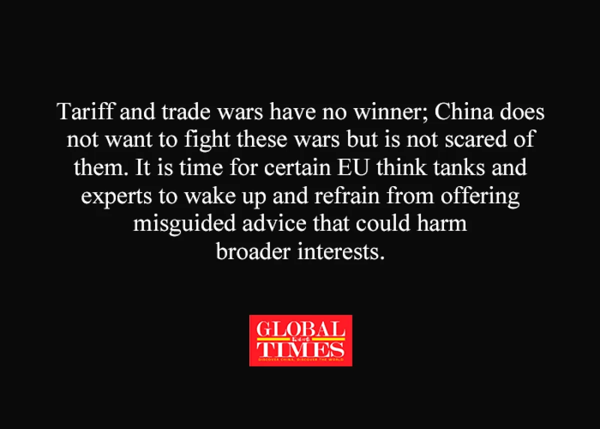 Global Times'tan AB'ye Korumacılık Uyarısı: "Çin'den Ayrışmak, Fırsatlardan Ayrışmaktır" Global Times'tan AB'ye Korumacılık Uyarısı: "Çin'den Ayrışmak, Fırsatlardan Ayrışmaktır"