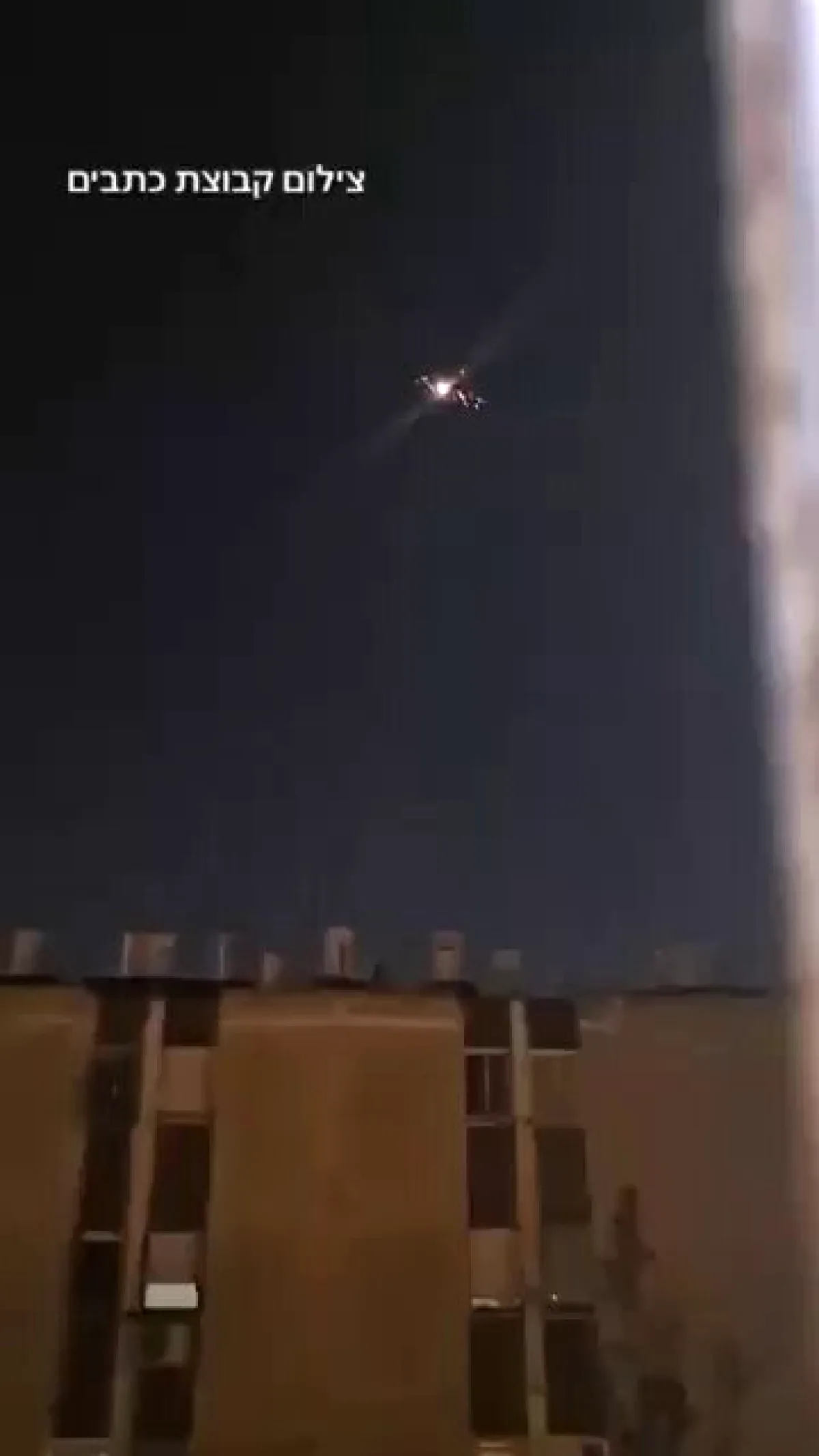İran, Küme Harp Başlıklı Balistik Füzelerle Tel Aviv'i Hedef Alıyor İran, Küme Harp Başlıklı Balistik Füzelerle Tel Aviv'i Hedef Alıyor