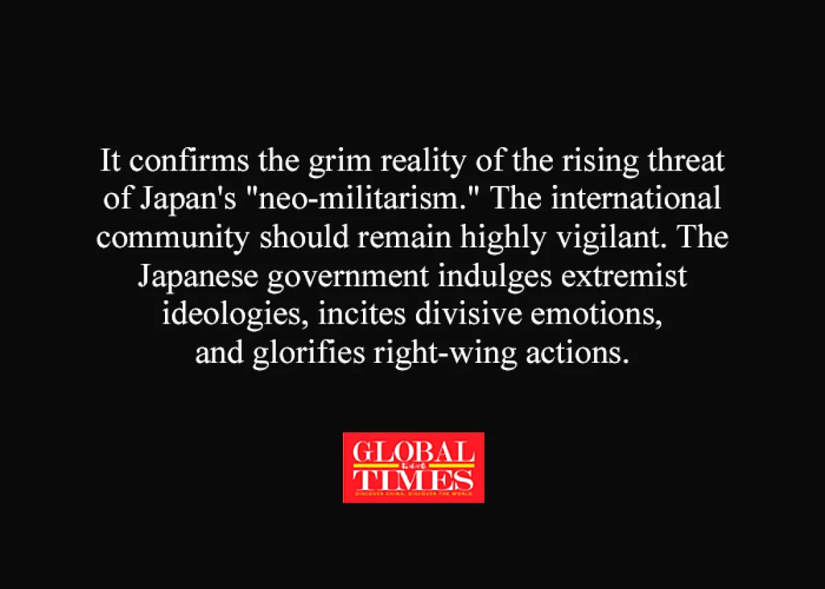 Çin'in Tokyo Büyükelçiliğine Bıçaklı Giriş: Saldırgan JSDF Mensubu Olduğunu İddia Etti – Olay Sonrası Protesto Notası Verildi Çin'in Tokyo Büyükelçiliğine Bıçaklı Giriş: Saldırgan JSDF Mensubu Olduğunu İddia Etti – Olay Sonrası Protesto Notası Verildi