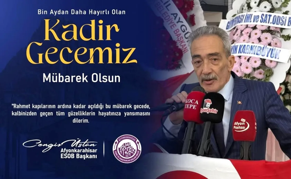 Afyonkarahisar Esnaf ve Sanatkarlar Odaları Birliği'nden Bakan Yardımcısı Yiğitbaşı'na Ziyaret Afyonkarahisar Esnaf ve Sanatkarlar Odaları Birliği'nden Bakan Yardımcısı Yiğitbaşı'na Ziyaret