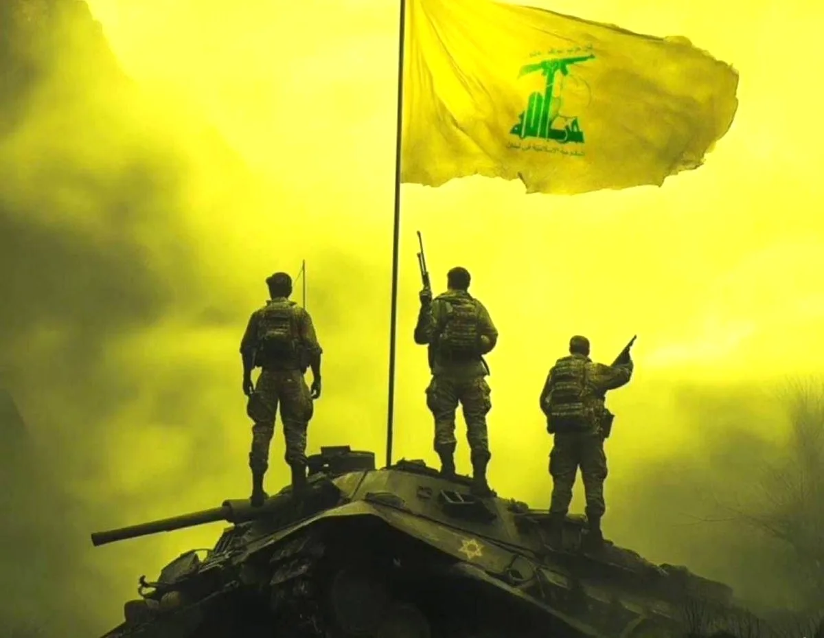 SONDAKİKA: Hizbullah İsrail Topçu Mevzilerini Vurduğunu İddia Etti SONDAKİKA: Hizbullah İsrail Topçu Mevzilerini Vurduğunu İddia Etti