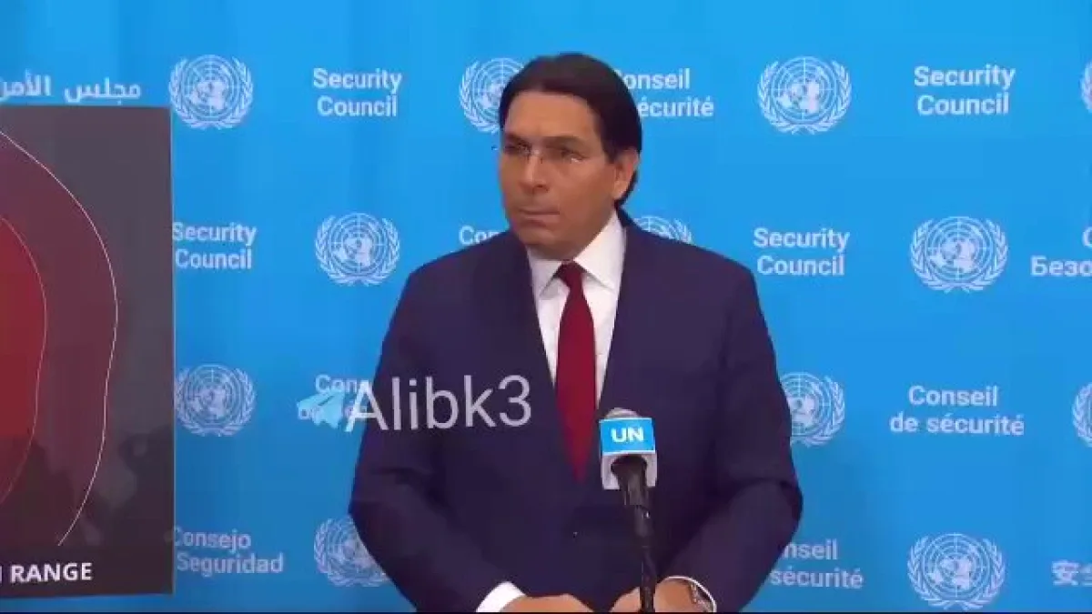 İsrail BM Büyükelçisi'nden Nükleer İkilem Cevabı İsrail BM Büyükelçisi'nden Nükleer İkilem Cevabı