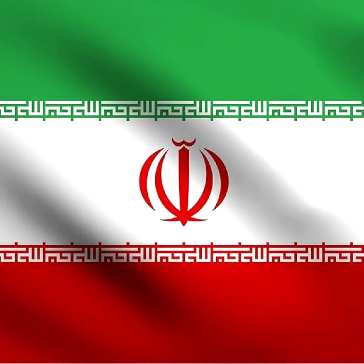 İran'dan Pakistan'a: ABD'nin 15 Maddelik Önerisini Kabul Etmiyoruz İran'dan Pakistan'a: ABD'nin 15 Maddelik Önerisini Kabul Etmiyoruz