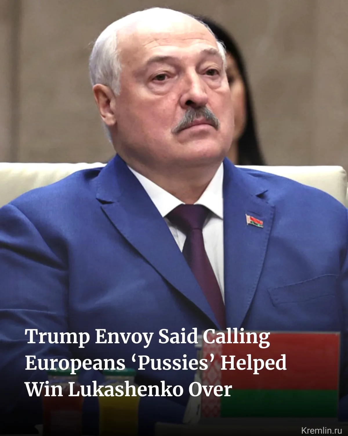 Trump's Belarus Envoy John Coale Won Lukashenko's Trust by Calling Europeans 'Pussies' Trump's Belarus Envoy John Coale Won Lukashenko's Trust by Calling Europeans 'Pussies'