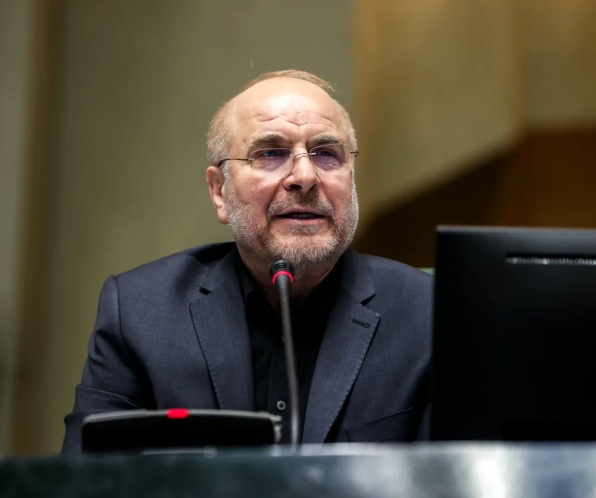 ABD ve İsrail, İran Meclis Başkanı ve Dışişleri Bakanı'nı Hedef Listesinden Çıkardı ABD ve İsrail, İran Meclis Başkanı ve Dışişleri Bakanı'nı Hedef Listesinden Çıkardı