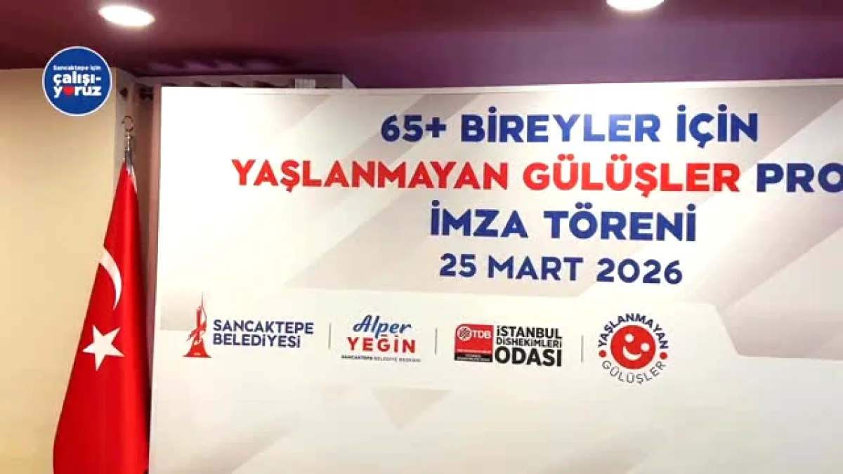 Sancaktepe'de Büyüklerimizin Yüzü Gülüyor: "Yaşlanmayan Gülüşler Projesi" İmza Töreni Sancaktepe'de Büyüklerimizin Yüzü Gülüyor: "Yaşlanmayan Gülüşler Projesi" İmza Töreni