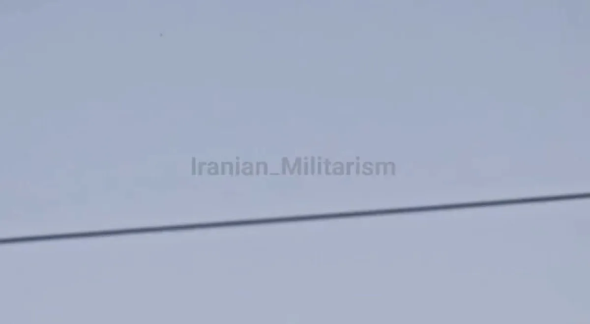 İran'da Görüntülenen Kartal Silüetli Drone, Casusluk Şüphesi Yarattı İran'da Görüntülenen Kartal Silüetli Drone, Casusluk Şüphesi Yarattı