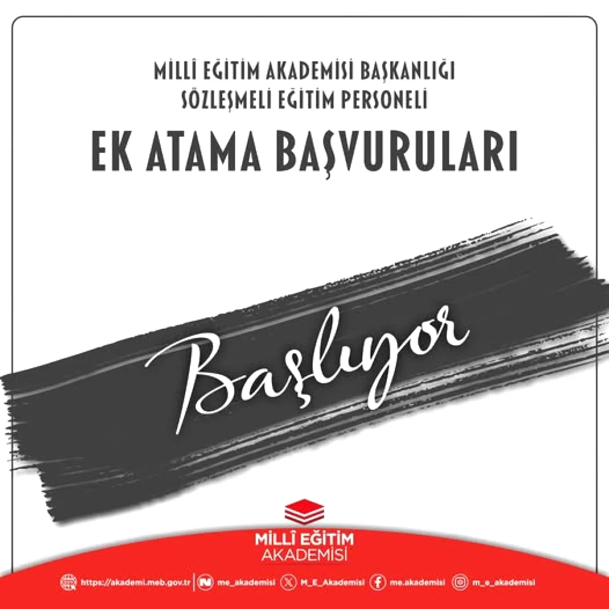 28 Mart'ta Başlayan Başvurular: İstanbul'da Sözleşmeli Personel Fırsatı 28 Mart'ta Başlayan Başvurular: İstanbul'da Sözleşmeli Personel Fırsatı