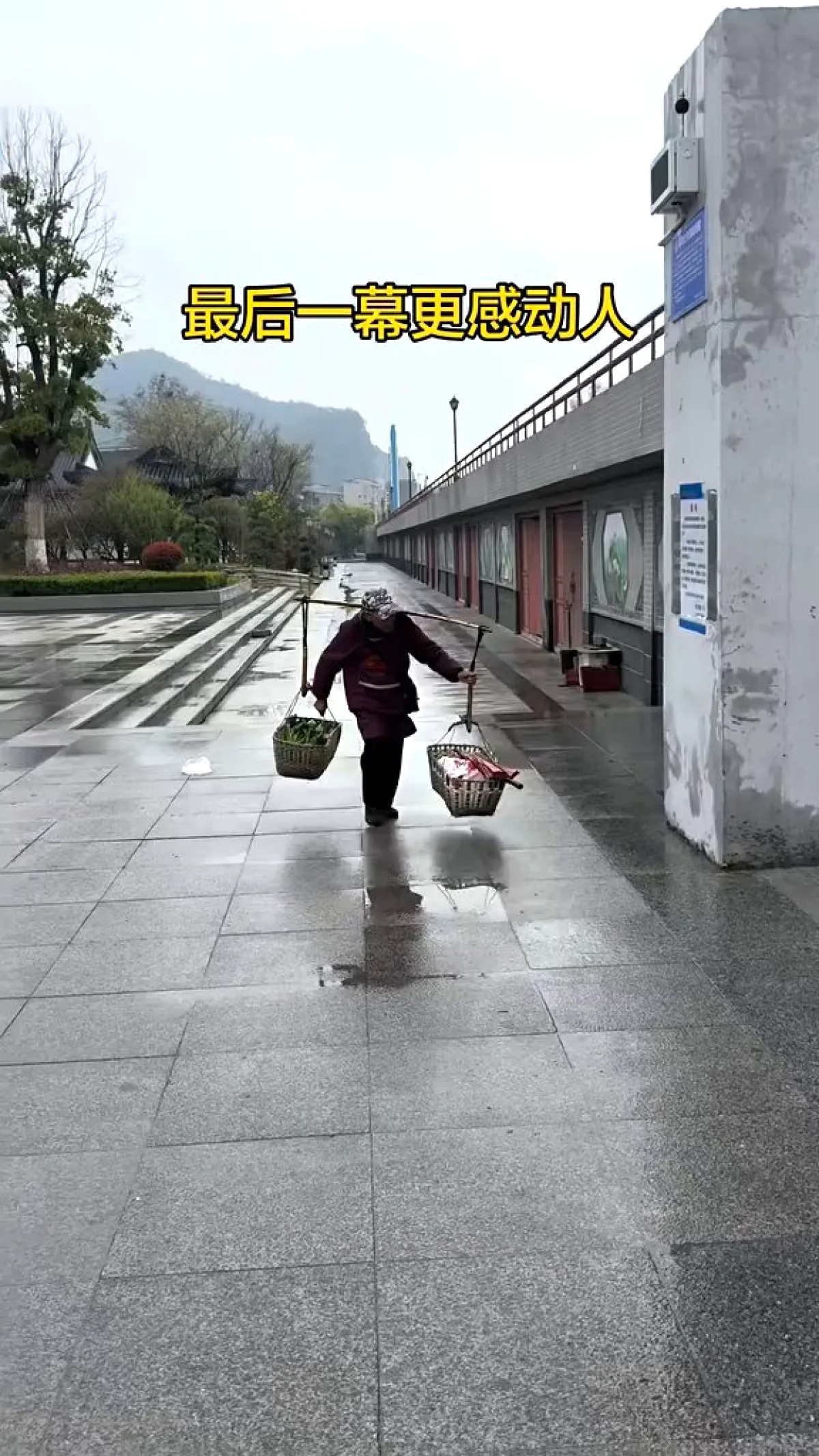 Feribot Geri Dönüp Sebze Satıcısının Bekleme Süresini Kısaltı Feribot Geri Dönüp Sebze Satıcısının Bekleme Süresini Kısaltı