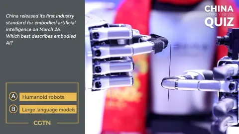 Çin, Embodied AI için İlk Endüstri Standardını Duyurdu