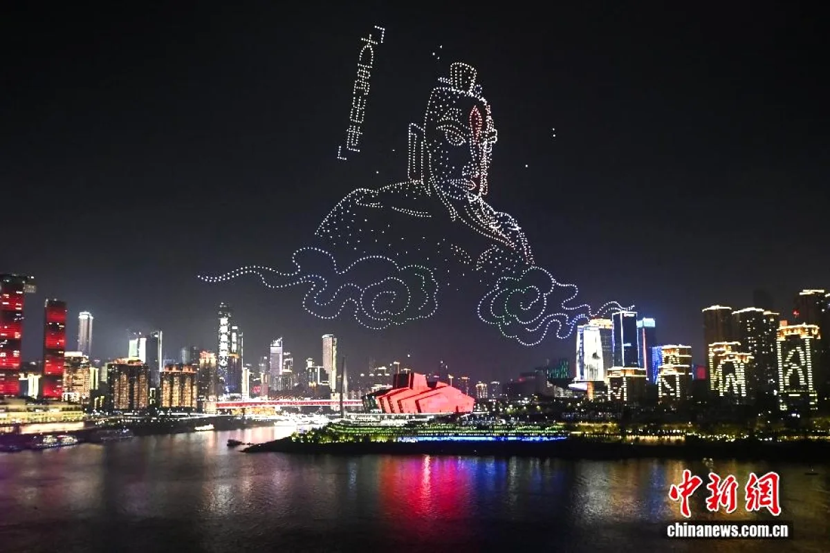 Chongqing'de Drone Gösterisi: Yu the Great Efsanesi Chongqing'de Drone Gösterisi: Yu the Great Efsanesi