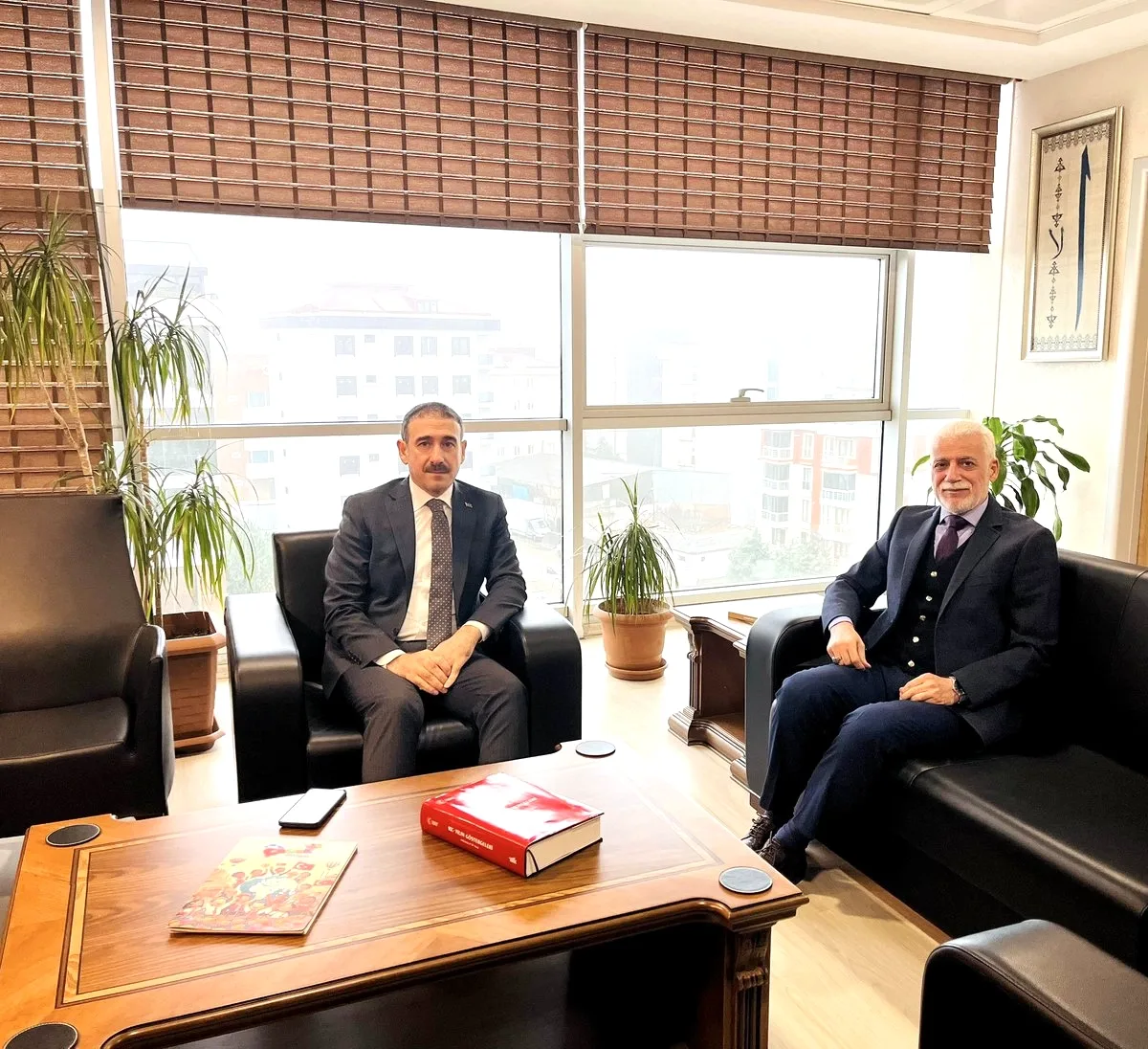 Bakırköy Kaymakamı Recai Karal'dan TÜİK İstanbul Bölge Müdürü'ne Ziyaret Bakırköy Kaymakamı Recai Karal'dan TÜİK İstanbul Bölge Müdürü'ne Ziyaret