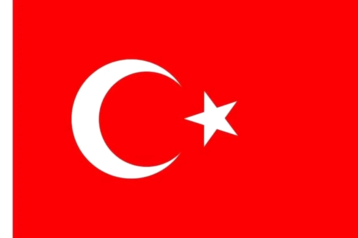 Sarıçam Kaymakamı Murtaza Dayanç'tan Ramazan Bayramı Mesajı Sarıçam Kaymakamı Murtaza Dayanç'tan Ramazan Bayramı Mesajı