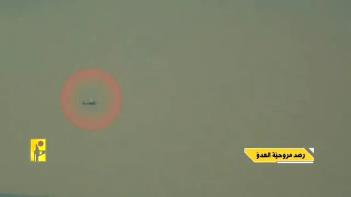 Hizbullah İsrail Helikopterini Hedef Aldı: Sınır Gerilimi Tırmanıyor Hizbullah İsrail Helikopterini Hedef Aldı: Sınır Gerilimi Tırmanıyor