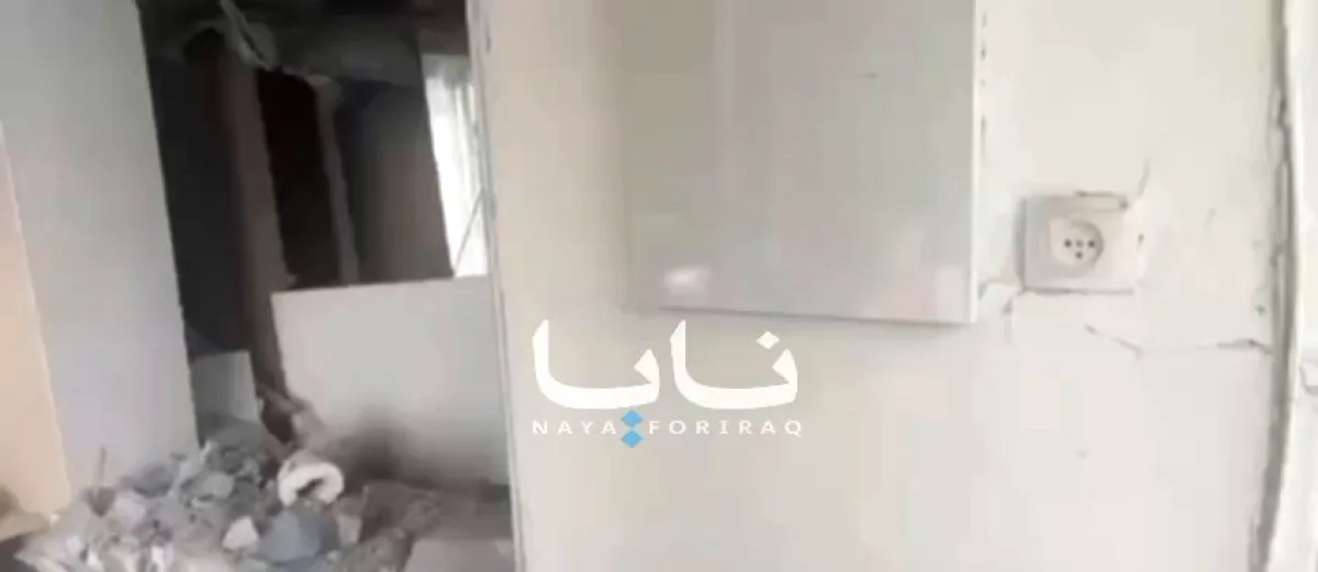 İran Füzesi Hayfa'da Sivil Eve İsabet Etti İran Füzesi Hayfa'da Sivil Eve İsabet Etti