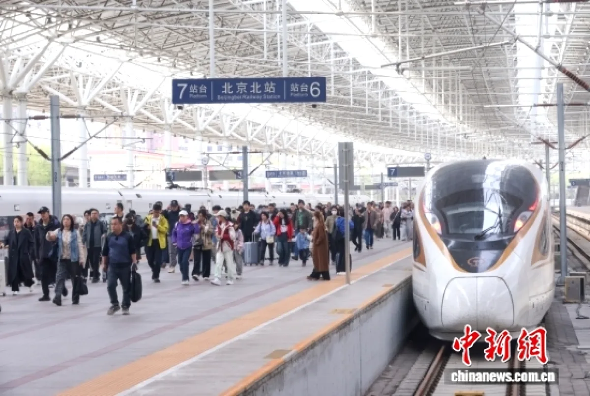 Çin'de Qingming Festivali'nde 90.5 Milyon Demiryolu Yolcusu Bekleniyor Çin'de Qingming Festivali'nde 90.5 Milyon Demiryolu Yolcusu Bekleniyor