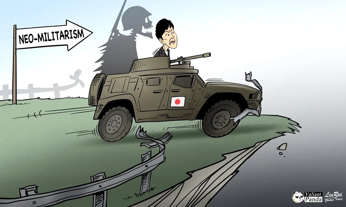 Japonya'nın Silah İhracatı: Pasifist Anayasa mı, Askeri Genişleme mi? Japonya'nın Silah İhracatı: Pasifist Anayasa mı, Askeri Genişleme mi?