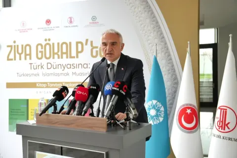 Ziya Gökalp'in Eseri 5 Lehçede Yayımlandı | Ersoy Katıldı
