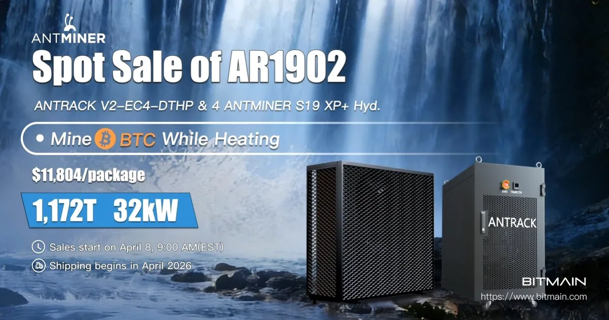 BITMAINtech AR1902 Mining Heating Package Bugün Satışta BITMAINtech AR1902 Mining Heating Package Bugün Satışta