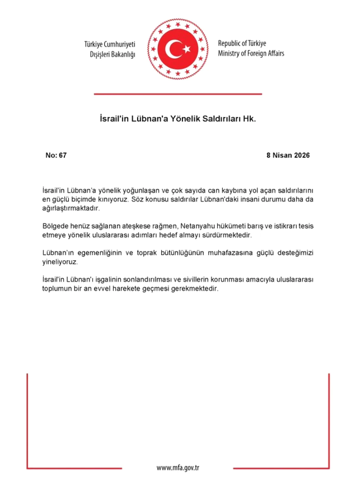 İsrail'in Lübnan Saldırılarına Türkiye'den Sert Kınama İsrail'in Lübnan Saldırılarına Türkiye'den Sert Kınama