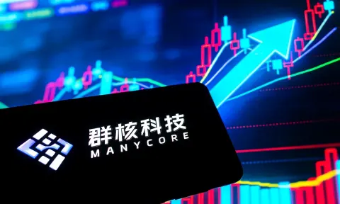 Manycore Tech Hong Kong Borsası'nda IPO'ya Hazırlanıyor: Hangzhou'nun Teknoloji Yıldızları Arasından İlk Halka Arz