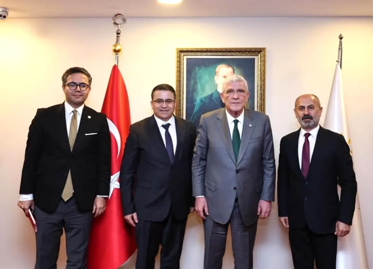 İYİ Parti Lideri Dervişoğlu, Cem TV Yönetimi ile Görüştü İYİ Parti Lideri Dervişoğlu, Cem TV Yönetimi ile Görüştü