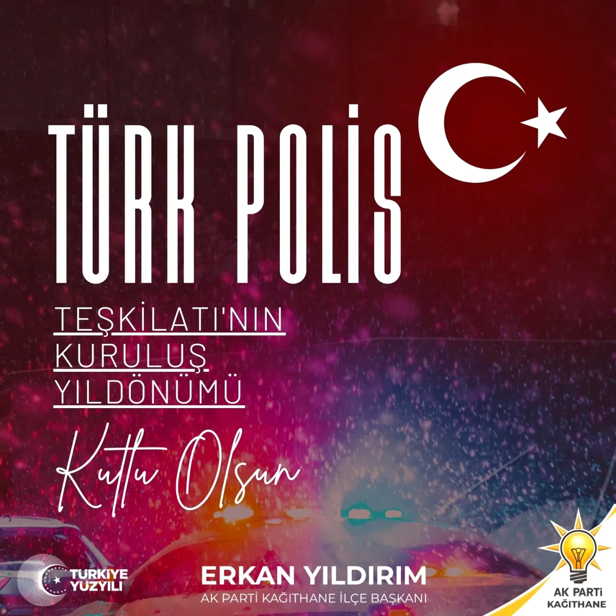 Kağıthane'de Polis Haftası Mesajı: AK Parti'den Emniyet Desteği Kağıthane'de Polis Haftası Mesajı: AK Parti'den Emniyet Desteği