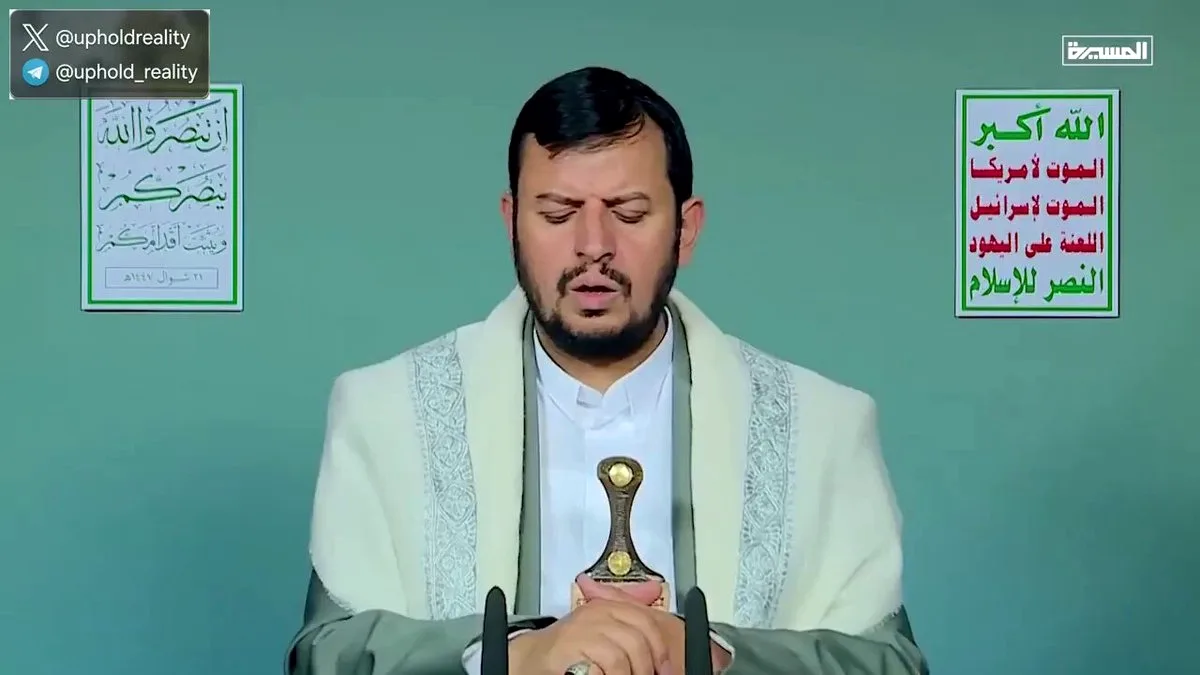 Husilerin Lideri: İspanya'nın İran Kararı Onurlu, Tüm İslam Devletleri Örnek Almalı Husilerin Lideri: İspanya'nın İran Kararı Onurlu, Tüm İslam Devletleri Örnek Almalı