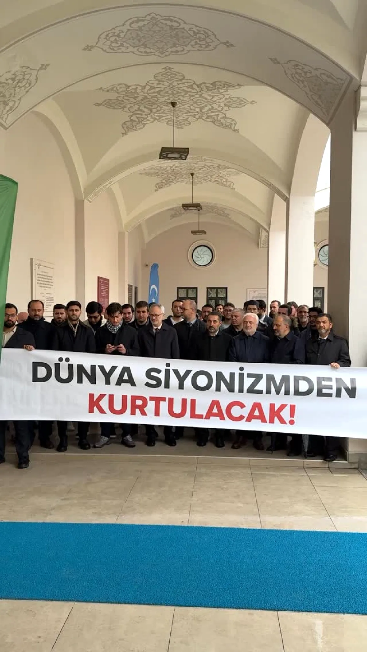 İZÜ'den Gazze'ye Destek: Öğrenciler "Dünya Siyonizmden Kurtulacak" Dedi İZÜ'den Gazze'ye Destek: Öğrenciler "Dünya Siyonizmden Kurtulacak" Dedi
