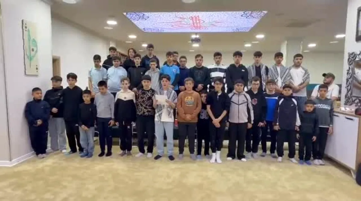 Başiskele Müftülüğü'nden Instagram Reels ile Filistin'e Destek Başiskele Müftülüğü'nden Instagram Reels ile Filistin'e Destek