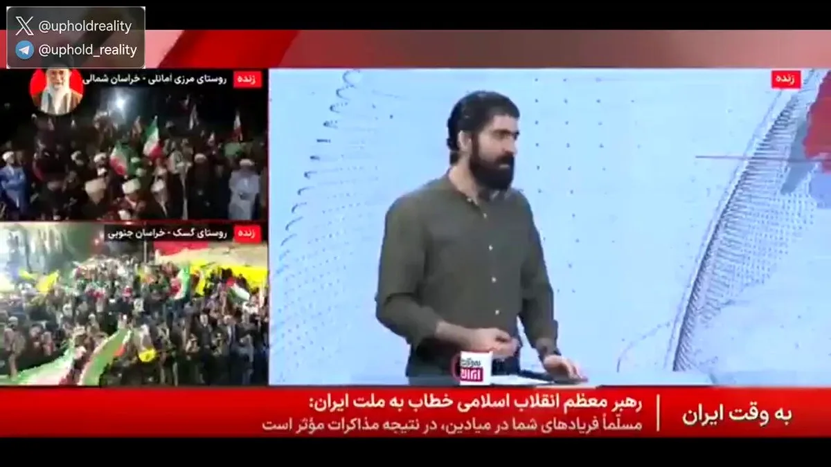 İran Medyası: ABD Müzakereler Daha Başlamadan Taviz Verdi İran Medyası: ABD Müzakereler Daha Başlamadan Taviz Verdi