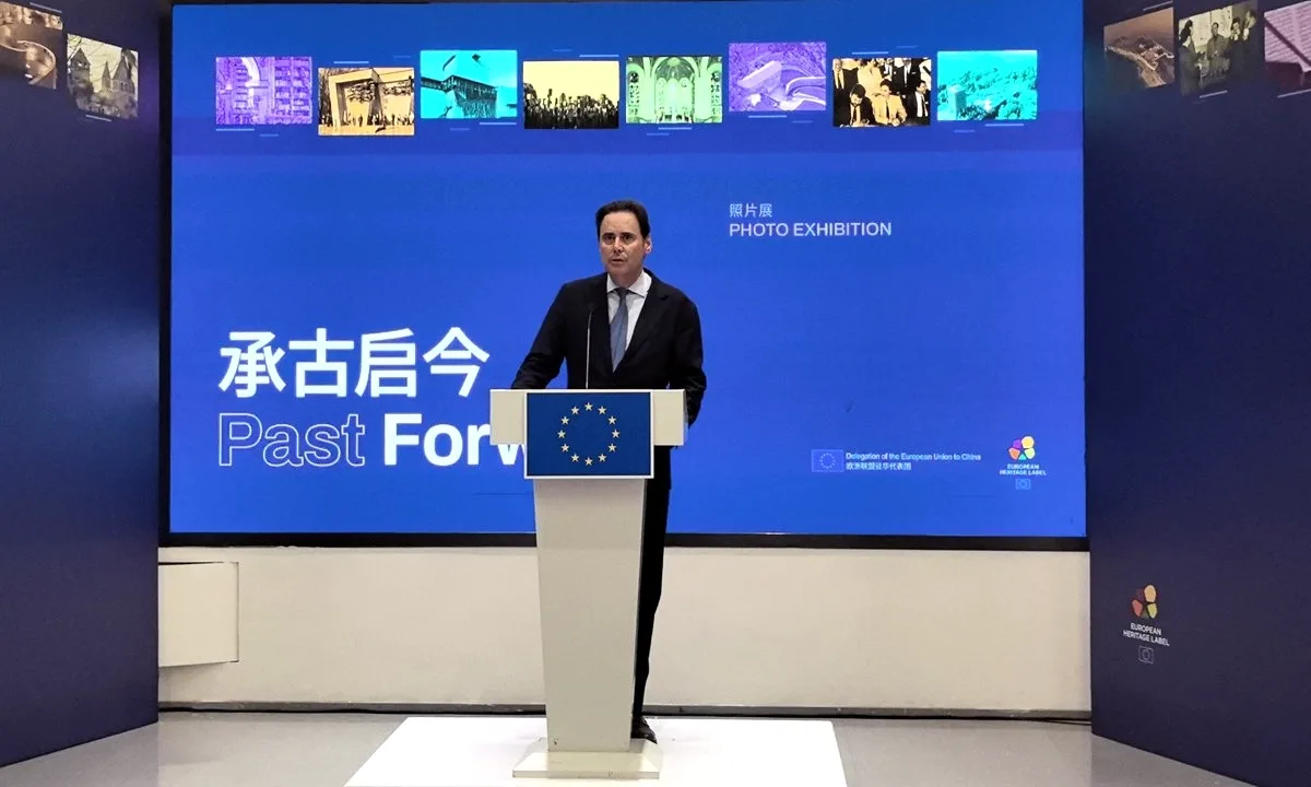 EU'nun Beijing'deki Kültürel Köprü Sergisi: "Past Forward" Açıldı EU'nun Beijing'deki Kültürel Köprü Sergisi: "Past Forward" Açıldı