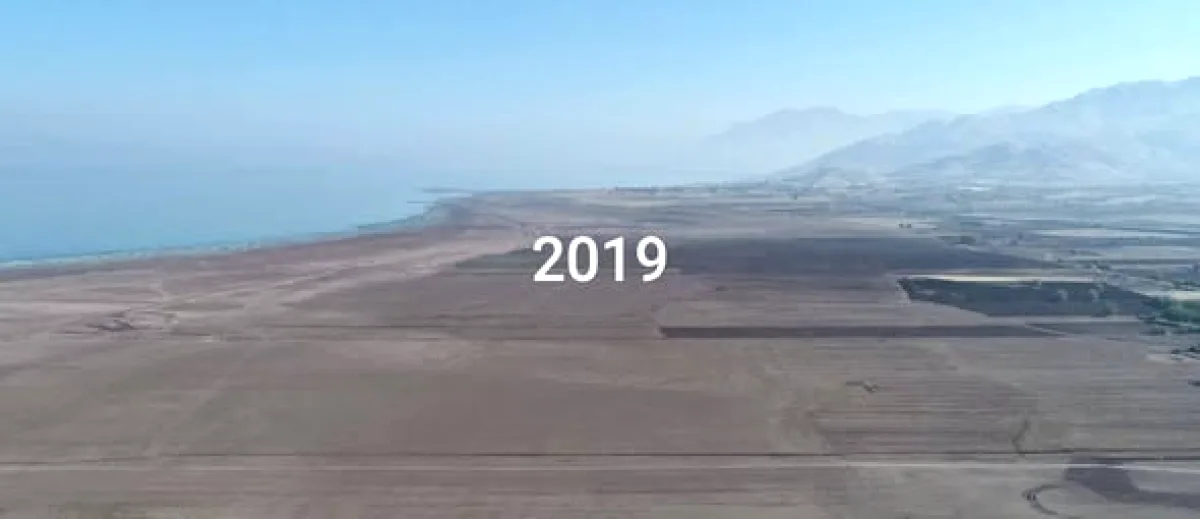 Keban Baraj Gölü 7 Yıl Sonra Eski Seviyesine Döndü Keban Baraj Gölü 7 Yıl Sonra Eski Seviyesine Döndü