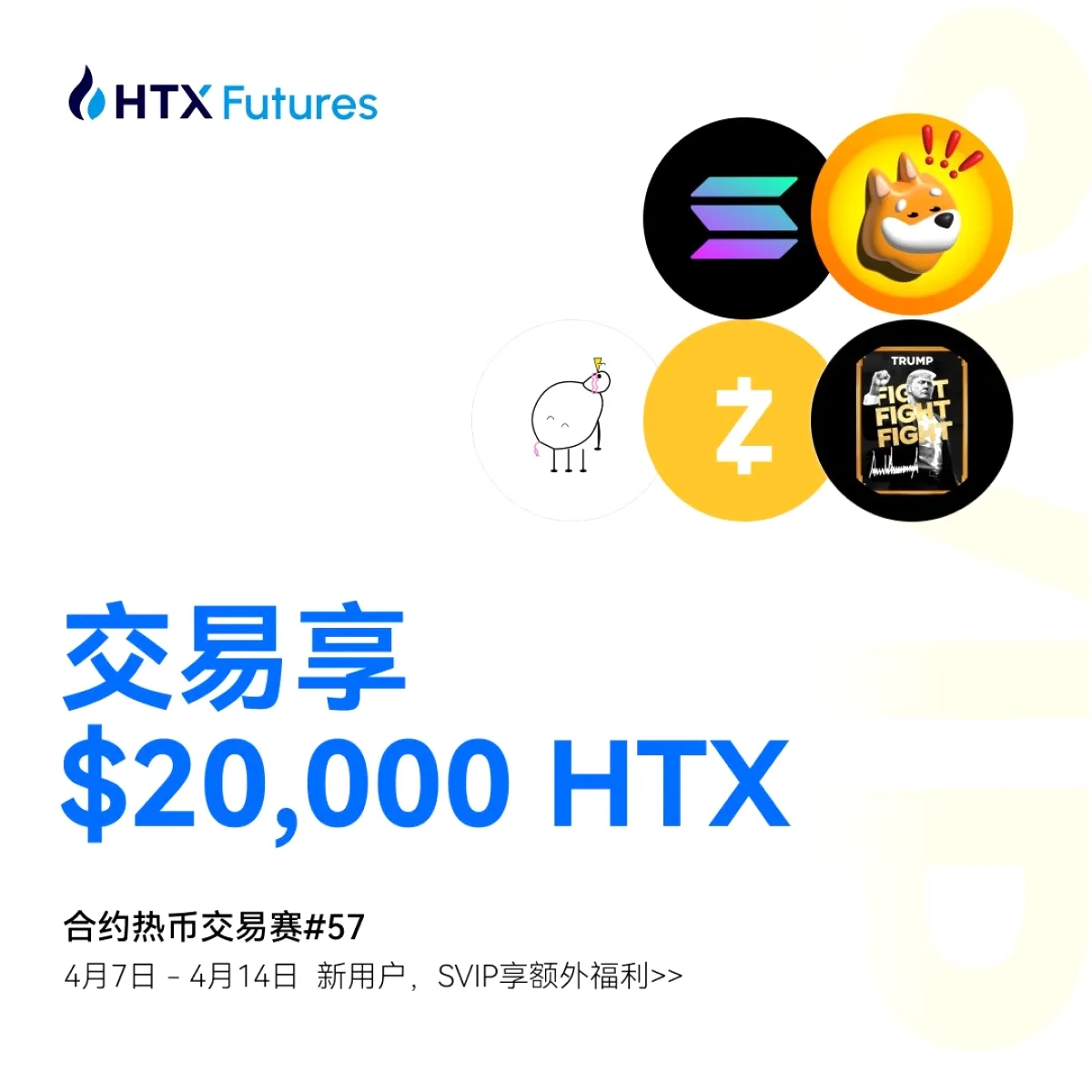 HTX Sıcak Coin Yarışması Başladı! 2000 HTX Ödül Havuzu HTX Sıcak Coin Yarışması Başladı! 2000 HTX Ödül Havuzu
