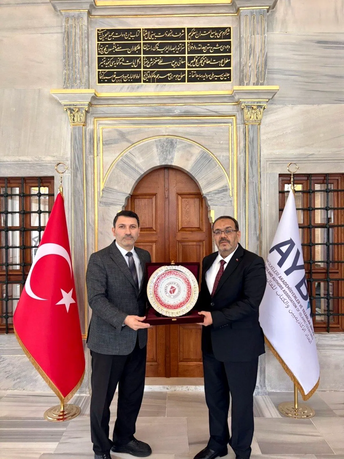 Konya Teknik'ten AYBİR'e Ziyaret Konya Teknik'ten AYBİR'e Ziyaret