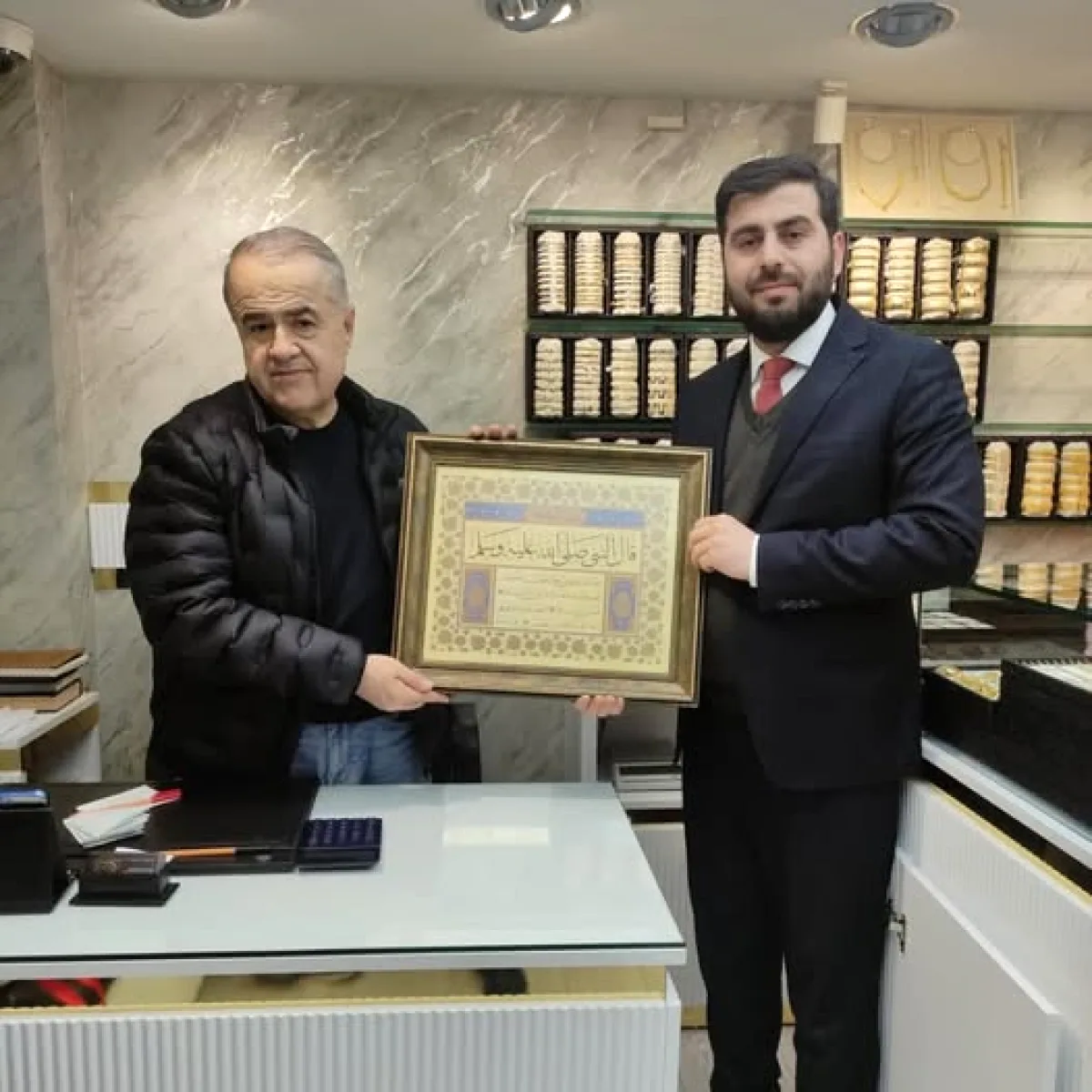 Umre Ödüllü Bilgi Yarışması Sınav Giriş Yerleri Açıklandı Umre Ödüllü Bilgi Yarışması Sınav Giriş Yerleri Açıklandı
