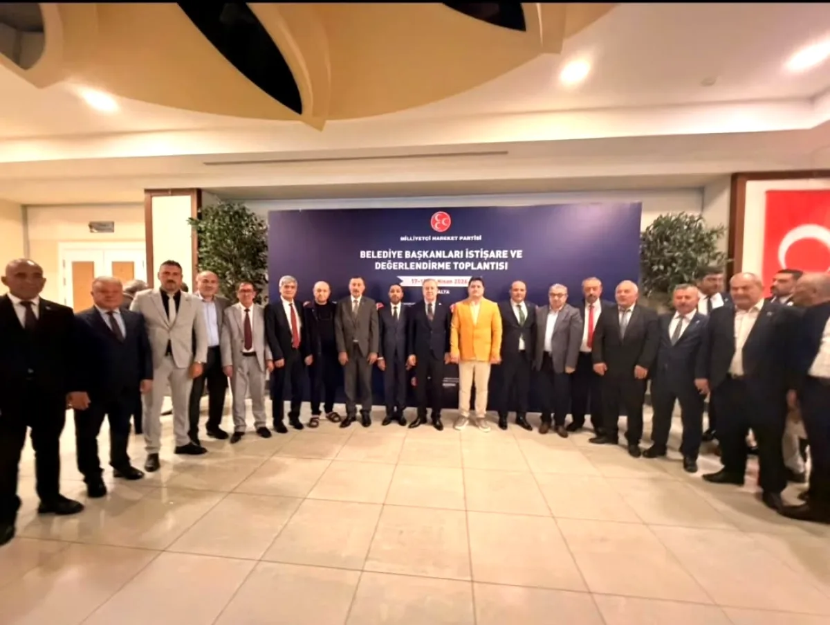 Ali Erol, MHP'nin Antalya İstişare Toplantısına Katıldı Ali Erol, MHP'nin Antalya İstişare Toplantısına Katıldı