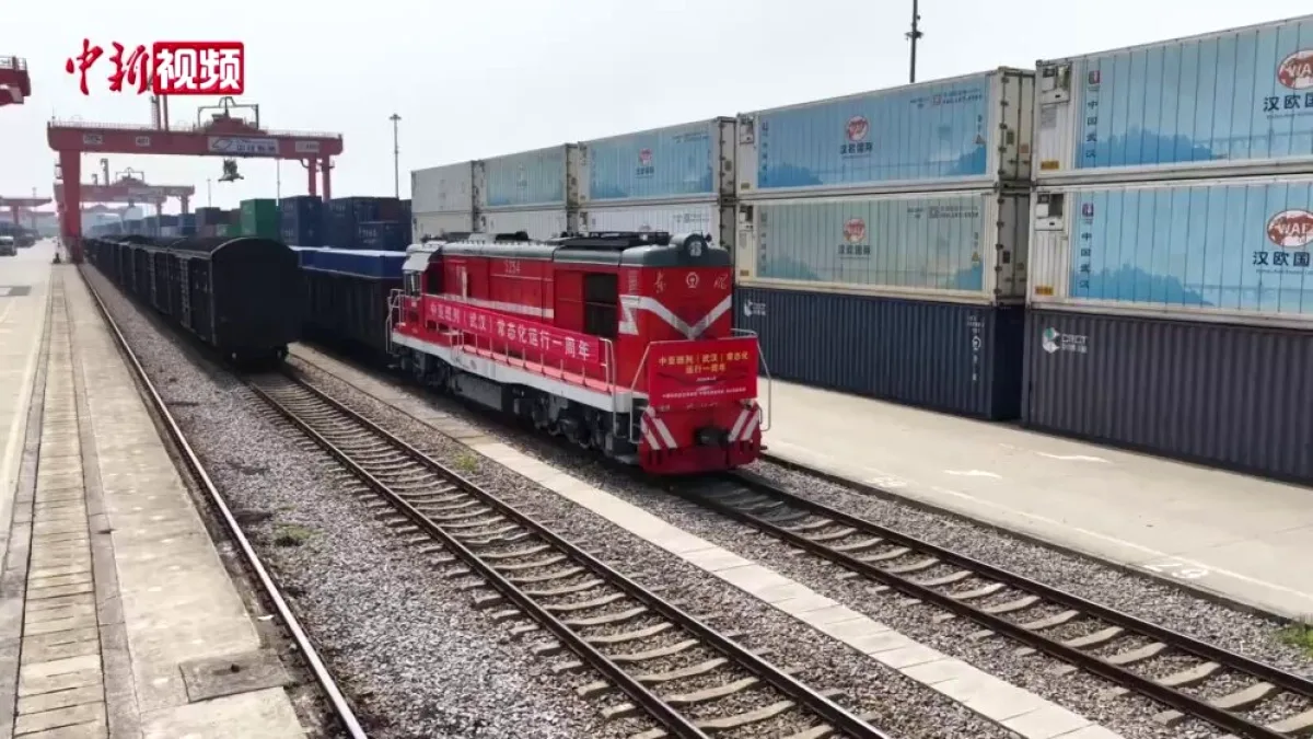 Wuhan-Orta Asya Demiryolu: 1 Yılda 3.6 Milyar Yuanlık Ticaret Wuhan-Orta Asya Demiryolu: 1 Yılda 3.6 Milyar Yuanlık Ticaret