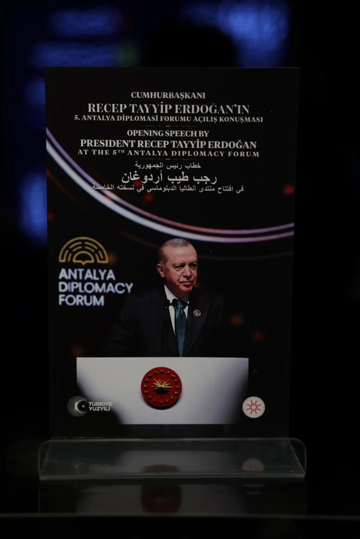 Erdoğan'ın ADF2026 Konuşması 3 Dilde Kitap Oldu Erdoğan'ın ADF2026 Konuşması 3 Dilde Kitap Oldu