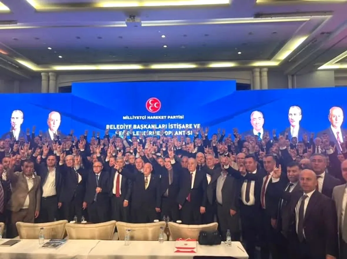 Bünyan Belediyesi, MHP Belediye Başkanları Toplantısı'na Katıldı Bünyan Belediyesi, MHP Belediye Başkanları Toplantısı'na Katıldı