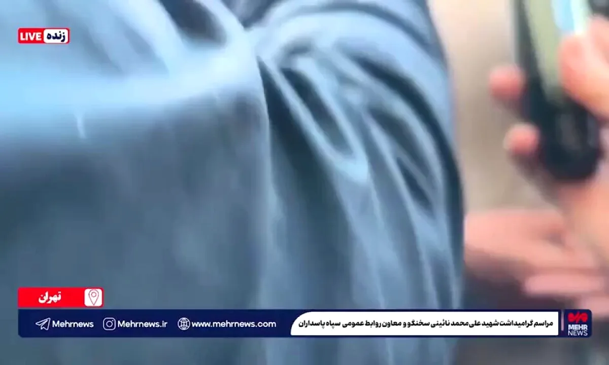 İranlı Yetkili: Müzakere İçin Düşmanın Yenilgiyi Kabulü Şart İranlı Yetkili: Müzakere İçin Düşmanın Yenilgiyi Kabulü Şart