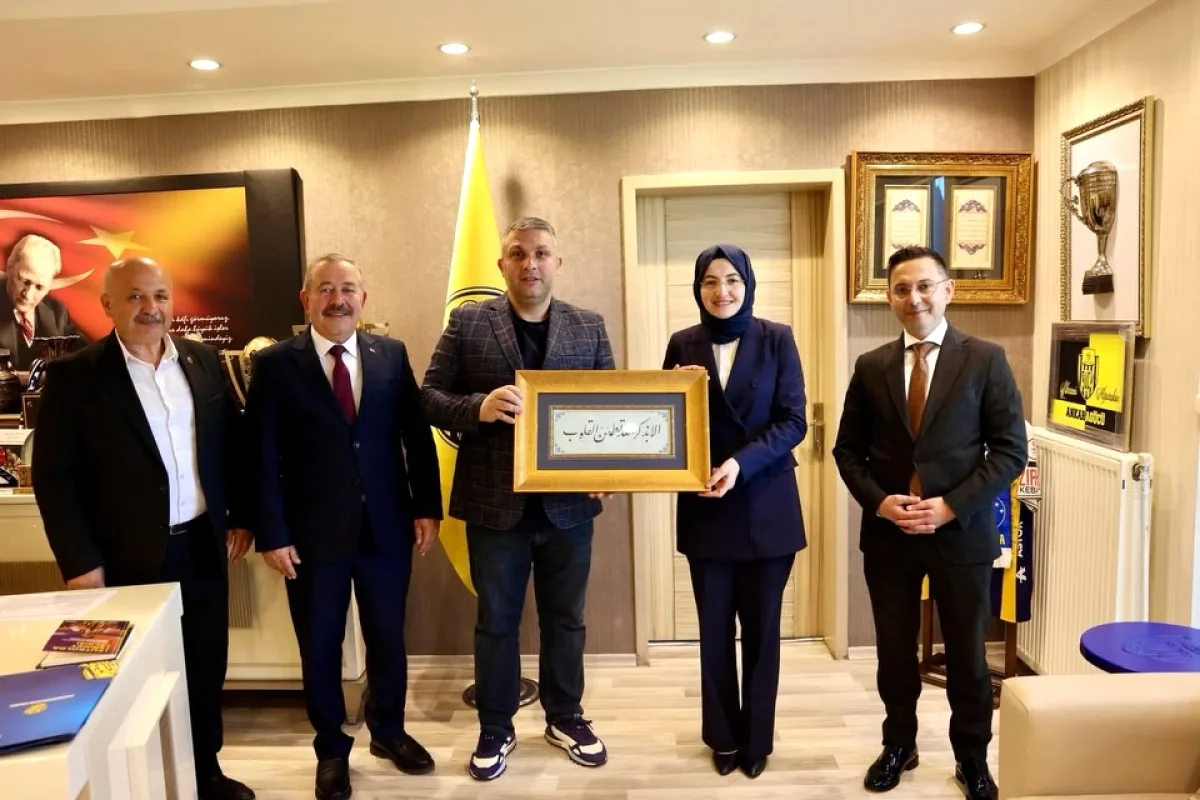 Akyurt AK Parti'den Ankaragücü Başkanı'na Nezaket Ziyareti Akyurt AK Parti'den Ankaragücü Başkanı'na Nezaket Ziyareti